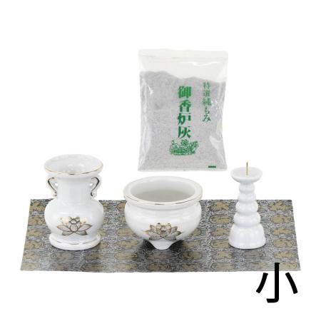 El juego de altar budista de cerámica n.° 1 incluye accesorios para el altar budista, un florero, una chimenea, un quemador de incienso, un tapete de altar ignífugo y ceniza de incienso.