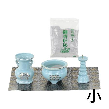 Juego de 4 altar budista de cerámica: incluye accesorios para el altar budista, florero, chimenea, quemador de incienso, tapete ignífugo y cenizas para quemador de incienso.