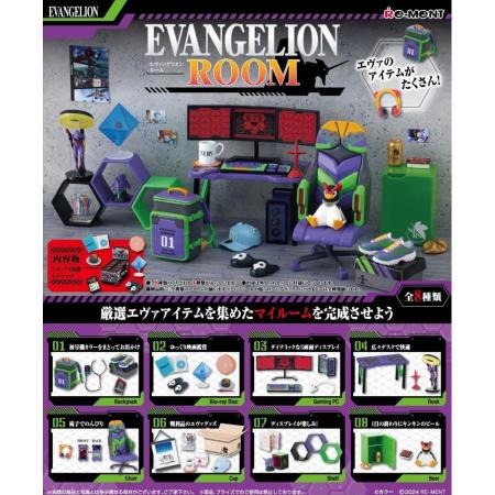 Re-Ment EVANGELION ROOM Evangelion Eva Evangelion Boxed Items 8 Types