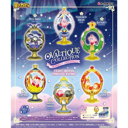 Re-Ment Kirby Ovaltique Collection 4 Kirby Box Set (6 Types)