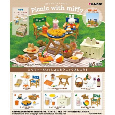 Re-ment Miffy Picnic with Miffy Picnic Box Set (6 varieties) - Perfect for camping, lunch, outdoor activities, and the garden