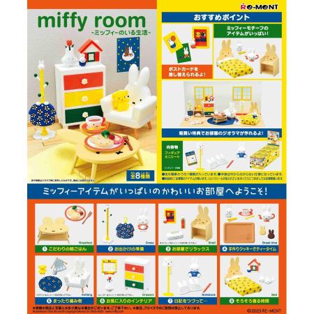 Re-ment Miffy Room - Life with Miffy - Boxed Product Miffy - 8 Types
