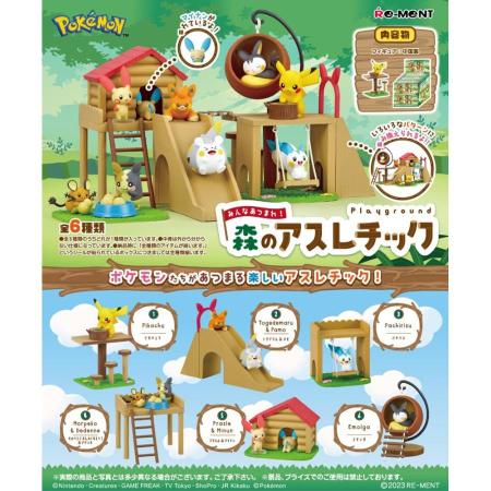 Re-Ment Pokémon Everyone Gather! Forest Athletics Box Product, 6 Types