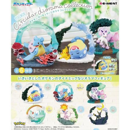 Re-Ment Pokemon Circular Diorama Collection Boxed Set of 6
