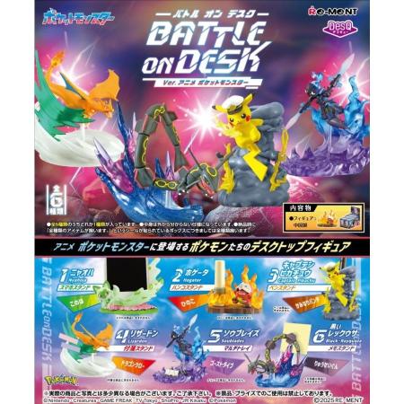 Re-Ment Pokémon DesQ BATTLE on DESK Ver. Anime Pokémon Boxed Product, 6 Types