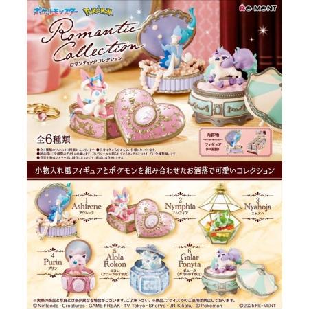 Re-Ment Pokemon Romantic Collection Sylveon, Primarina, Meowth, and Vulpix (Boxed Set of 6)