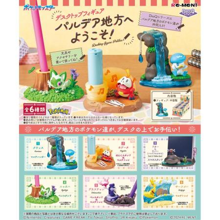 Re-Ment Pokémon DesQ Desktop Figures: Welcome to the Paldea Region! Boxed Set of 6