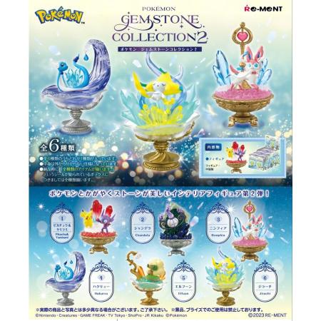 Re-Ment Pokemon GEMSTONE COLLECTION 2 BOX 6-Piece Set (Jirachi, Sylveon, Dracula, Chandelure)