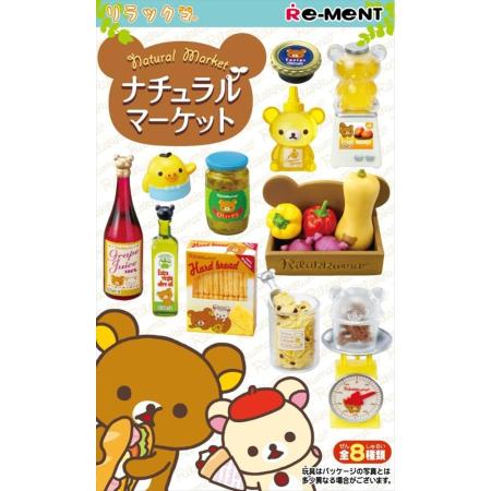 Re-ment Rilakkuma Natural Market San-X Boxed Products (8 varieties) Supermarket Department Store Shop