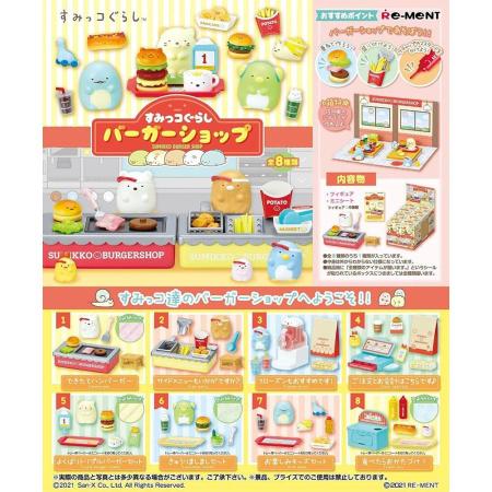 Re-ment Sumikkogurashi Burger Shop Boxed Product Set of 8