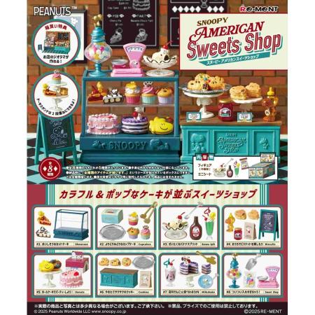 Re-Ment SNOOPY AMERICAN Sweets Shop Boxed Items (8 varieties)