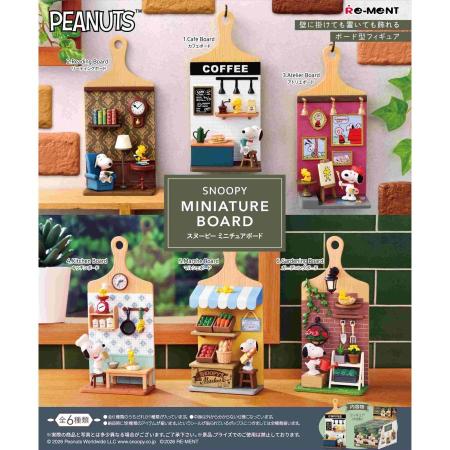 Re-ment Snoopy Peanuts SNOOPY MINIATURE BOARD Miniature Board Box Product 6 Types