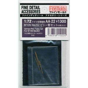 Finemolds Bf109/Me262 pitot tube set (4 pieces) (AA22) for plastic model parts for 1/ 72