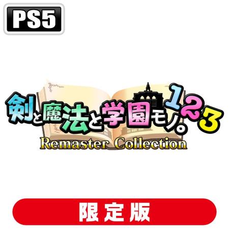 Acquire (PS5) Sword, Magic, and School. 1 2 3 Remaster Collection Limited Edition