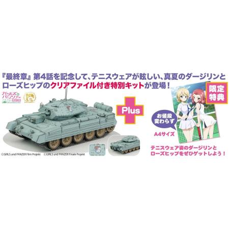 PLATZ 1/ 35 Girls & Panzer Final Chapter Mk.VI Cruiser Tank Crusader Mk.III St. Gloriana Girls' School Clear File Included (GP-85) Plastic Model