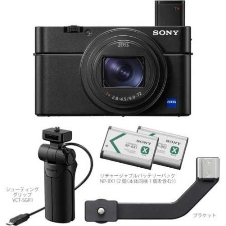 Sony Digital Camera 