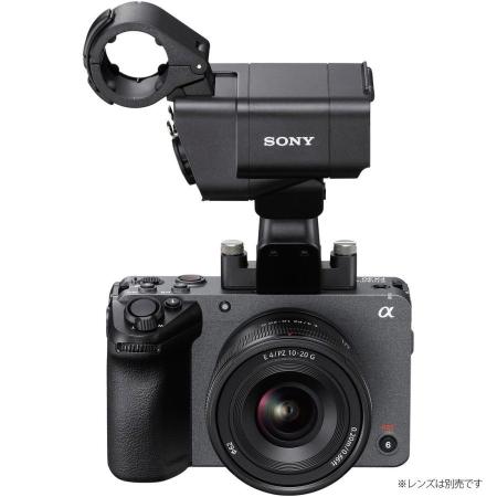 Sony Professional Camcorder 