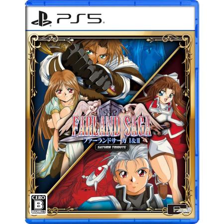 City Connection (PS5) Farland Saga I & II Saturn Tribute Standard Edition