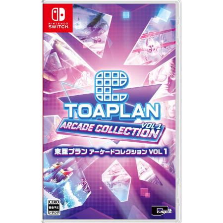 City Connection (Switch) Toaplan Arcade Collection Vol. 1
