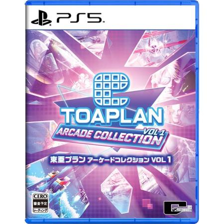 City Connection (PS5) Toaplan Arcade Collection VOL 1