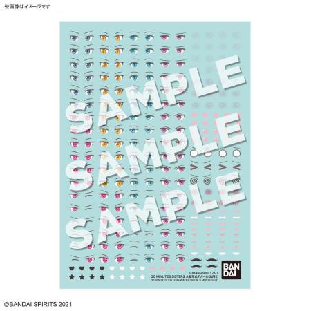 Bandai Spirits 30MS water transfer decal general purpose 2 decals