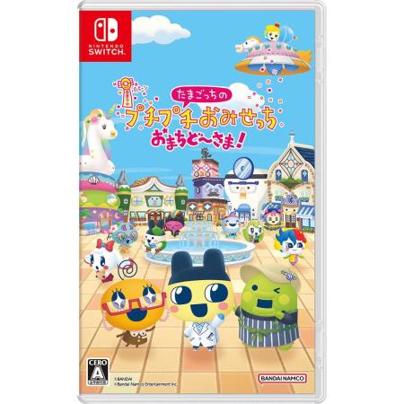 Bandai Namco Entertainment (Switch) Tamagotchi's Puchi Puchi Omisetchi Thank you for waiting!