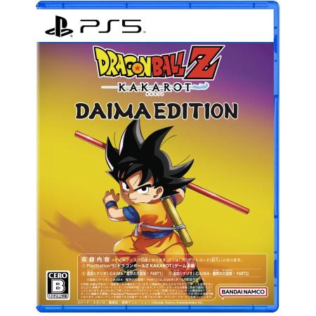 BANDAI NAMCO Entertainment (PS5) Dragon Ball Z KAKAROT DAIMA Edition