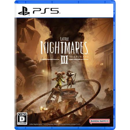 Bandai Namco Entertainment (PS5) Little Nightmares 3