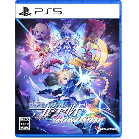 Inti Creates (with bonus) (PS5) Azure Striker Gunvolt Triangle Edition Standard Edition