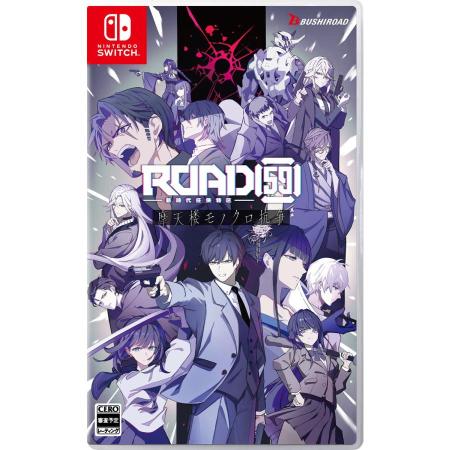 Bushiroad (Switch) ROAD59 -New Era Ninkyo Tokku- Skyscraper Monochrome Conflict Standard Edition