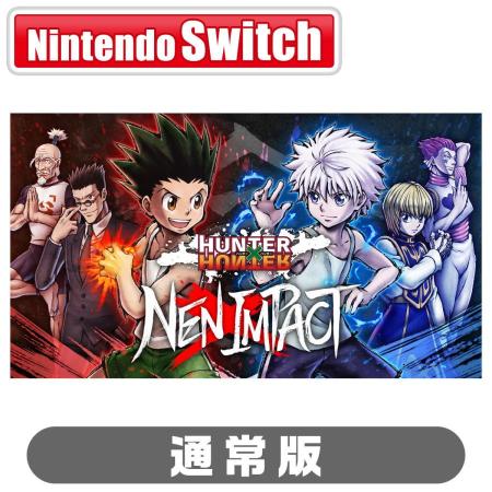 Bushiroad (Switch) HUNTER×HUNTER NEN×IMPACT Standard Edition