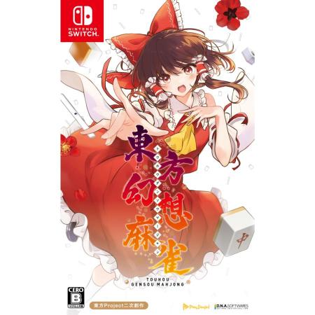 Mediascape (Switch) Touhou Fantasy Mahjong Standard Edition