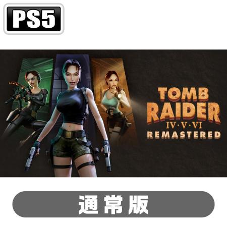 ASPYR (PS5) Tomb Raider IV-VI Remastered Standard Edition