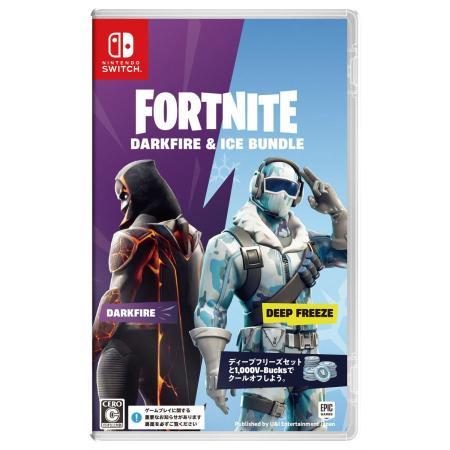 EPIC GAMES (Switch) FORTNITE DARKFIRE & ICE BANDLE (Online Only)
