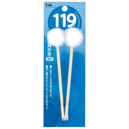 Kai Corporation 119 Bonten Earpick 2P KF1028