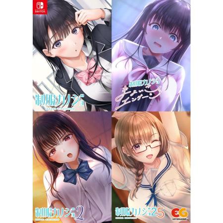 Entergram (Switch) Uniform Girlfriend Full Set Edition