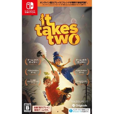(Switch Package Soft)It Takes Two (2-player cooperative play only)