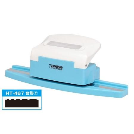 Wave HG Detail Punch Trapezoid (2) (HT-467)