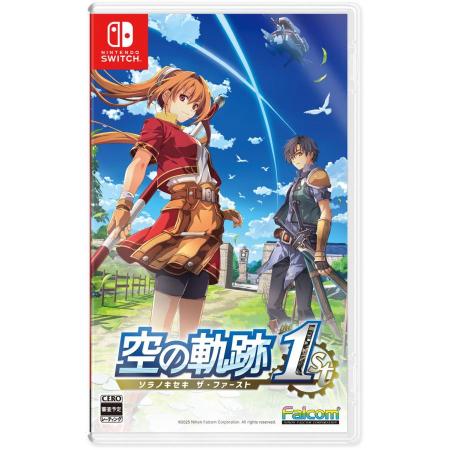 Nihon Falcom (Switch) 