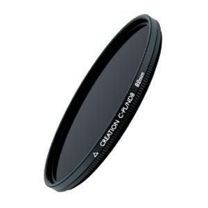 Marumi CREATION C-PL/ ND8 Filter 58mm