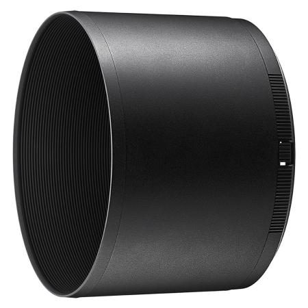 Nikon Lens Hood 