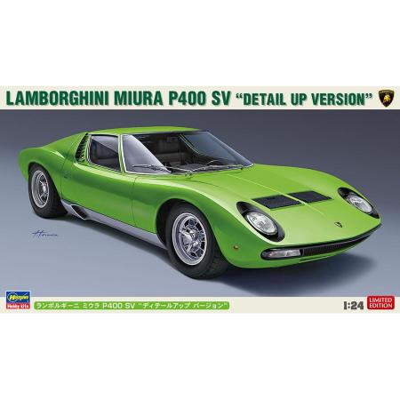 HASEGAWA 1/ 24 Lamborghini Miura P400 SV “Detail Up Version” (20439) Plastic Model