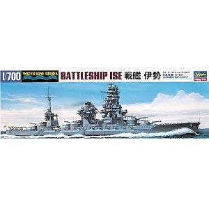 HASEGAWA 1/ 700 Japanese Battleship Ise (117) Plastic Model