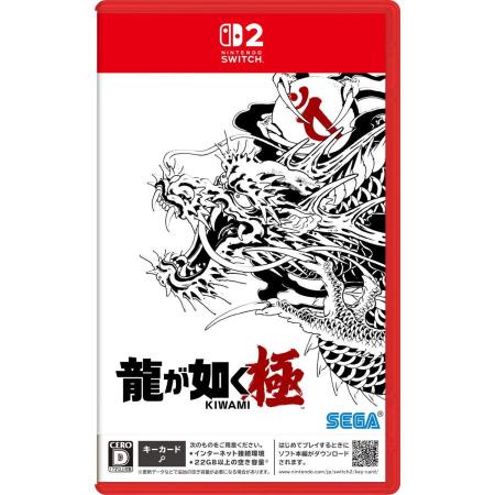 Sega (Switch2) Yakuza Kiwami