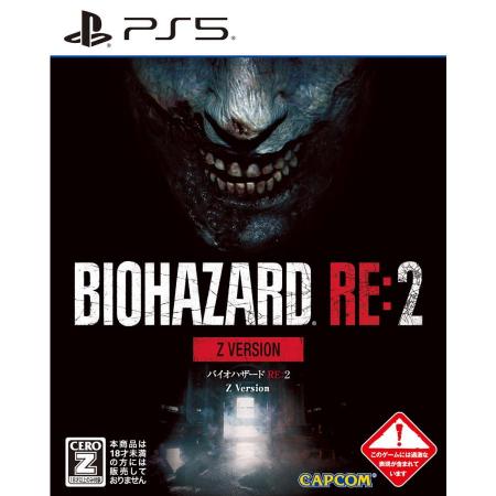 CAPCOM (PS5)BIOHAZARD RE:2 Z Version
