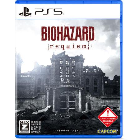Capcom (PS5) Resident Evil Requiem Standard Edition