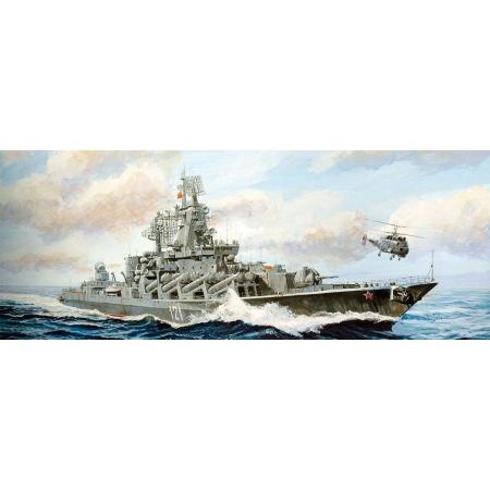 PIT ROAD 1/ 700 Russian Navy Slava Class Missile Cruiser Moscow (M53) Plastic Model