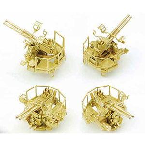 Infini Model 1/ 350 US Bofors 40mm twin machine gun A (initial type 6 units included) (IMP3514) detail up parts