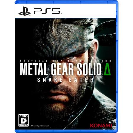 Konami Digital Entertainment (PS5) METAL GEAR SOLID Δ: SNAKE EATER