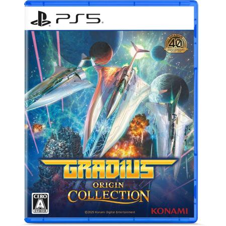 Konami Digital Entertainment (PS5) Gradius Origin Collection Standard Edition